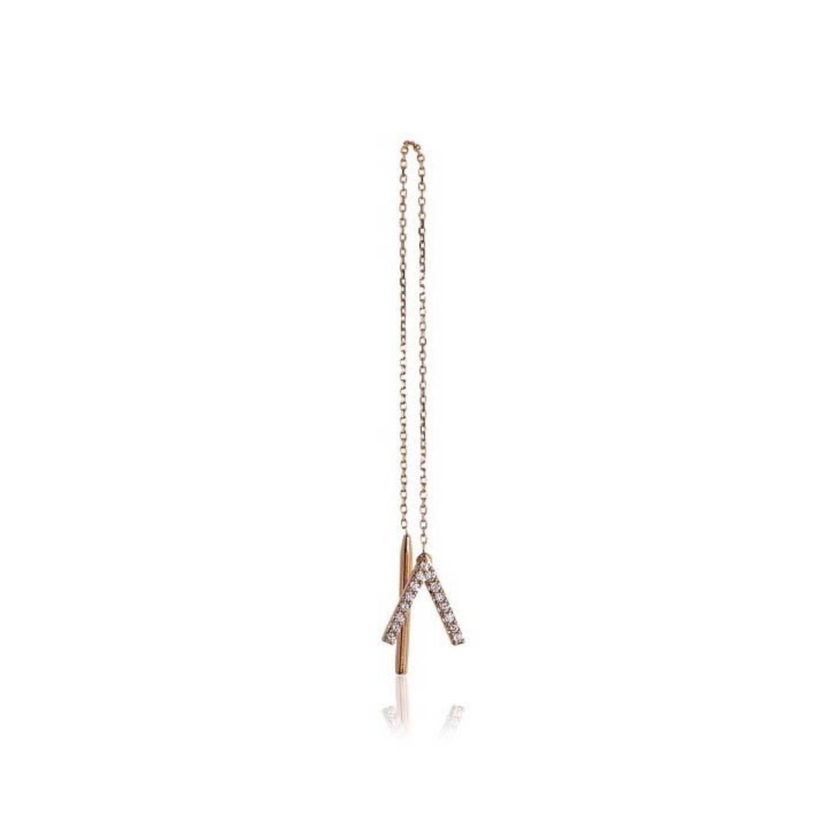 ID Initial Diamond Thread Earring Single