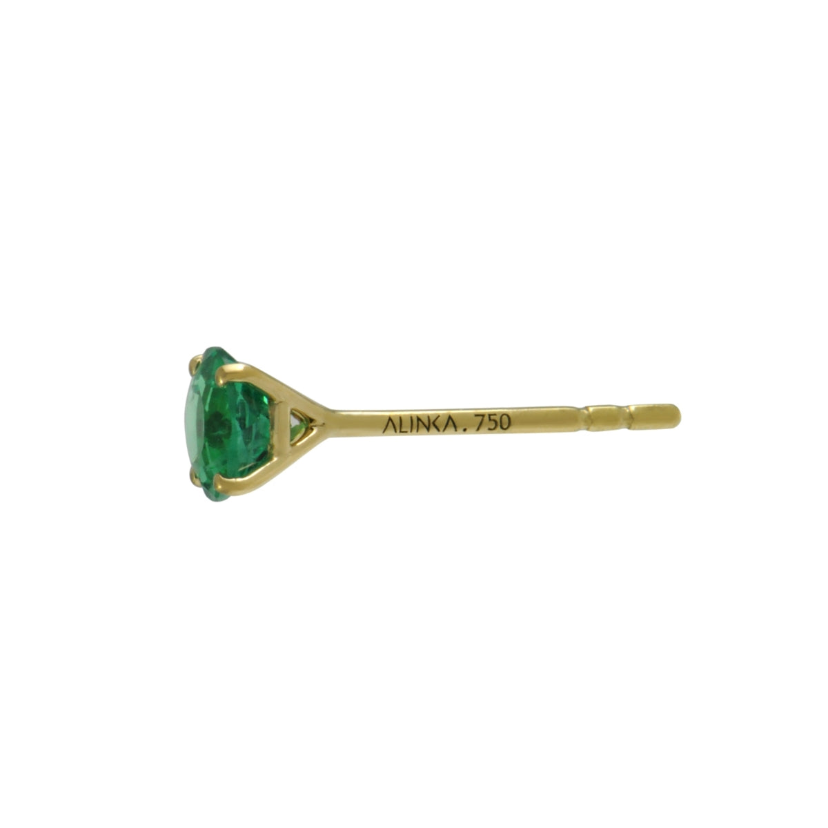 DASHA Emerald Earring Single